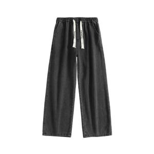 Джинсы унисекс Yatsi, Голубой (на флисовой подкладке)