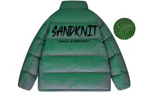 Пуховик унисекс серый Sandknit