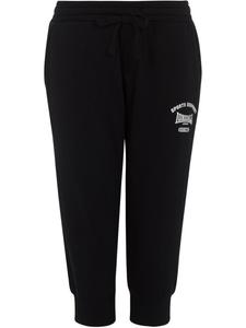 Спортивные брюки Lonsdale, черный
