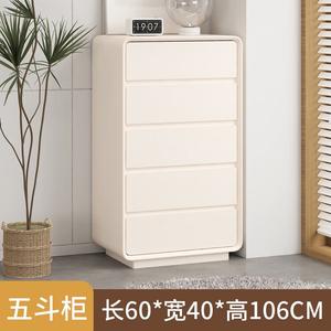 Mikemijia Комод 60 см для спальни и гостиной из массива дерева и эко-плиты, 5 ящиков, кремово-белый, полностью собран