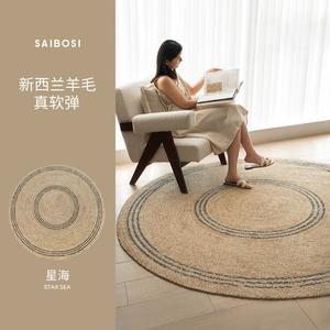 Saipos Ковер 150х150 см для гостиной/спальни в китайском стиле, из новозеландской шерсти, мягкий и упругий