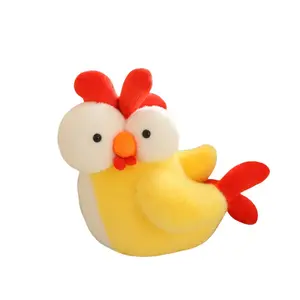 Креативная кукла One Cup Chicken плюшевая кукла высота 10см/20см/25см/35см OU DI PIG