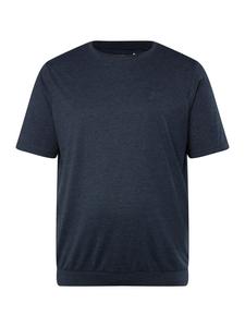 Футболка Men Plus, цвет navy blau
