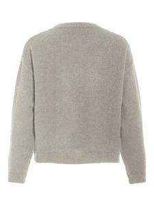 Кардиган Вибрианна серого цвета Vila