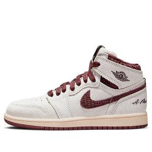 Кроссовки 1 высокие и xa ma maniere Air Jordan, серый