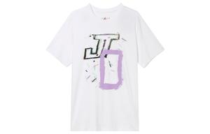 Футболка мужская белая Jordan, белый