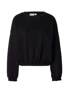 Толстовка PIECES PCROBBLE, черный