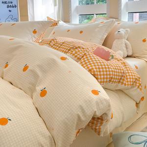 Antarctic Комплект постельного белья 1,2 м, 3 предмета: пододеяльник 150x200 см