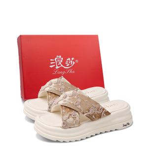 Сандалии-слайдеры женские, устойчивые к истиранию и скольжению Lanza, Beige