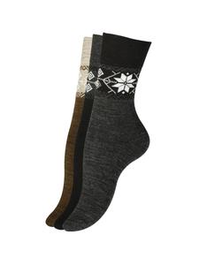 Носки Cotton Prime, Brown/Mottled Grey/Black