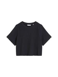 Блейзер Marc O'Polo DENIM