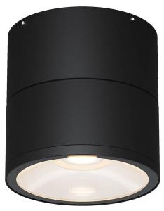 Уличный потолочный светильник Maytoni Decorative Lighting Spin, серый - сталь - прозрачное стекло - 9 x 9 x 9 см