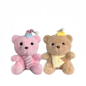 Сонная шапка друг шарф Lina Bear Dolls плюшевый кулон 15см высота Cute Chip