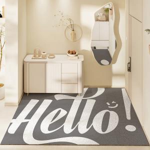 Dajiang Ковер 120х200 см из шелка с петлевым ворсом для прихожей, улицы и дома, дизайн со смайликом, серый, нескользящий, устойчивый, прочный и устойчивый к царапинам