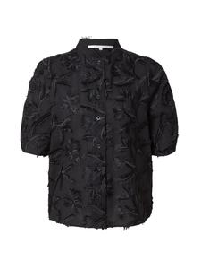 SECOND FEMALE Блузка 'Seena' в черном цвете