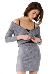 No Matter What Вязаный кардиган в крапчатом сером