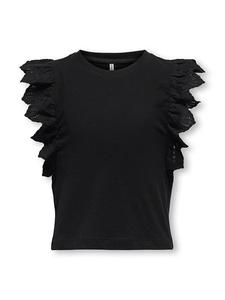 Футболка KIDS ONLY, черный