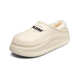 Сандалии с закрытым носком мужские Playboy, White