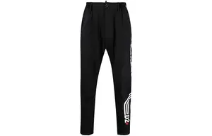 DSQUARED 2 Повседневные брюки мужские черные