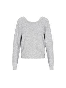 Женский свитер серого меланжа DreiMaster