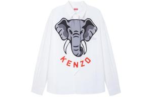 Футболка с принтом слона KENZO, серо-белая