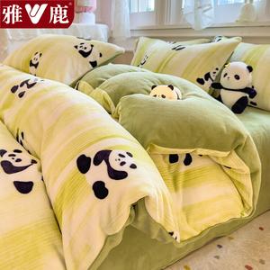 Yalu Пододеяльник 200х230 см из молочного вельвета, утепленный, цвет Panda Dudu