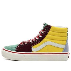 Кроссовки sk8-hi frayed laces 'creme de menthe' Vans, желтый