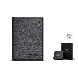 Кожаный картхолдер из натуральной кожи с кожаным чехлом Классический мужской черный/коричневый WilliamPOLO, тройное сложение черный личи зерно
