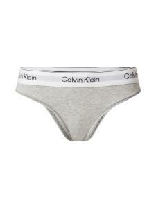 Трусики Calvin Klein Underwear, светло-серый