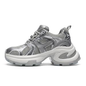 Женские кроссовки ZHR для увеличения роста легкие массивные серо-серебристые