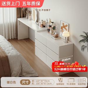 Mansfield Комод 30х100х120 см угловой для гостиной и спальни, настенный, 6 ящиков, из ЛДСП