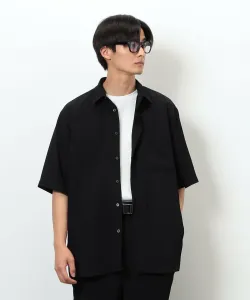 Рубашка из полиэстера Willow с рукавами 5/8 Comme Ca Ism, цвет Black