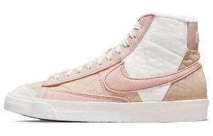 Кроссовки Nike Blazer Mid 77 Toasty Pink Oxford Women's