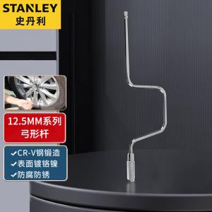 Stanley стержень для лука серии 12,5 мм, 420 мм, хромованадиевая сталь, большой удлинитель с летучей втулкой, инструмент для ремонта автомобилей 86-412-1-22