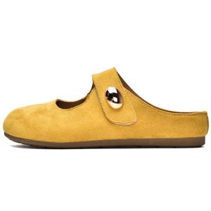 Поливинилхлоридные ПВХ устойчивые к истиранию закрытые тапочки Women's 7 SEVFUN, Amber желтый