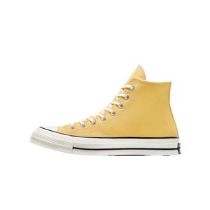 Кроссовки Chuck 70 Converse, Yellow