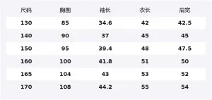 Детская футболка с коротким рукавом Sky Light Color FILA KIDS, sky светло-color