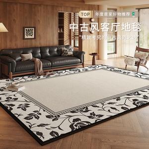 Budis Ковер 300х400 см для гостиной/спальни, простой стиль, утолщенный, полное покрытие