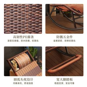 Yu Senyi Кресло-качалка из ротанга, модель Dabian, с колесами и маской для сна