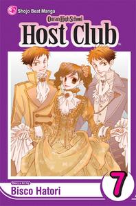 Манга Ouran High School Host Club Manga Volume 7