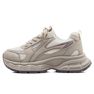 Женские кроссовки Chunky низкие с противоскользящей и дышащей подошвой для увеличения роста HUANQIU, бежевый фиолетовый