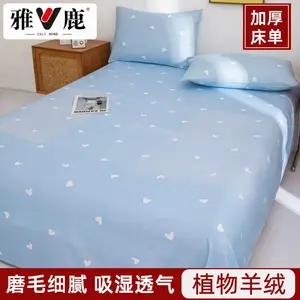 Yalu Простыня на резинке 120х230 см с наволочкой, флисовая, цвет Blue Little Heart