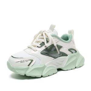 Повседневная обувь для детей Binary, зеленый