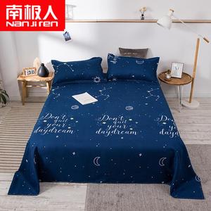 Antarctic Простыня 200х230 см, утолщенная, принт Siyue