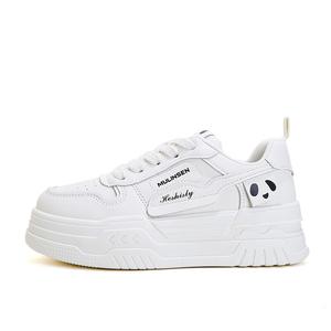 Кеды Mulinsen Skateboard Shoes Women's Low-Top
