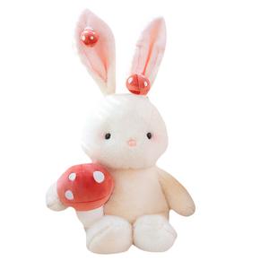Мягкая и милая плюшевая игрушка гриб-кролик высотой 40см/60см/85см MLING