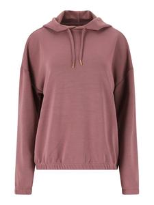 Толстовка с капюшоном на молнии Athlecia NAMIER, Eosin