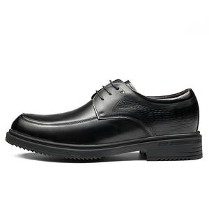 Повседневные кожаные туфли мужские низкие черные GOG, черные с увеличением роста на 8 см