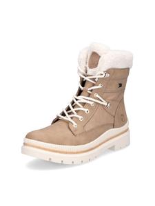 Ботильоны remonte, бежевый