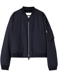 Jil Sander бомбер-пуховик, синий